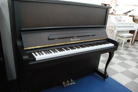 引き取り限定 KREUTZER MEISTER-1 ピアノ 調律済み クロイツェル（KREUTZER） MEISTER－1 中古ピアノ