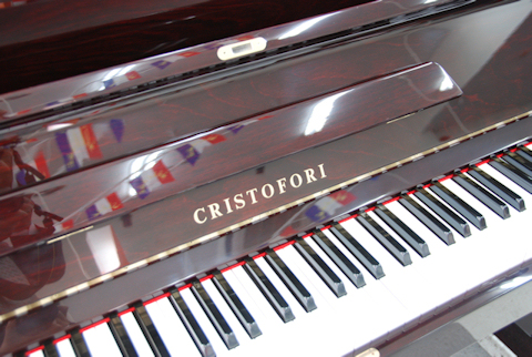 クリストフォリ（CRISTOFORI） TU－3 中古ピアノ | 中古ピアノ販売 