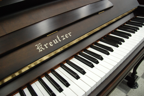 クロイツェル（Kreutzer） KE600 中古ピアノ | 中古