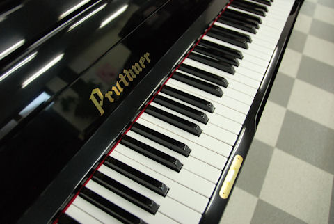 プルツナー（PRUTHNER） P-8 中古ピアノ | 中古ピアノ販売