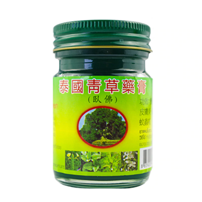 青草薬膏（Thai Herbal Balm）50g | 通販・個人輸入でお取寄せ Asian