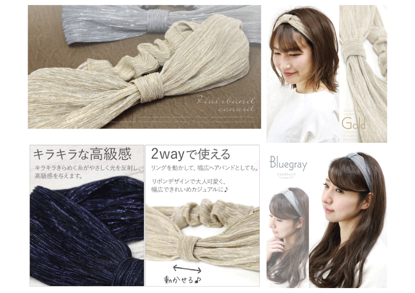 【ヘアアレンジに】◆HERMES◆ヘッドバンド org.jpg