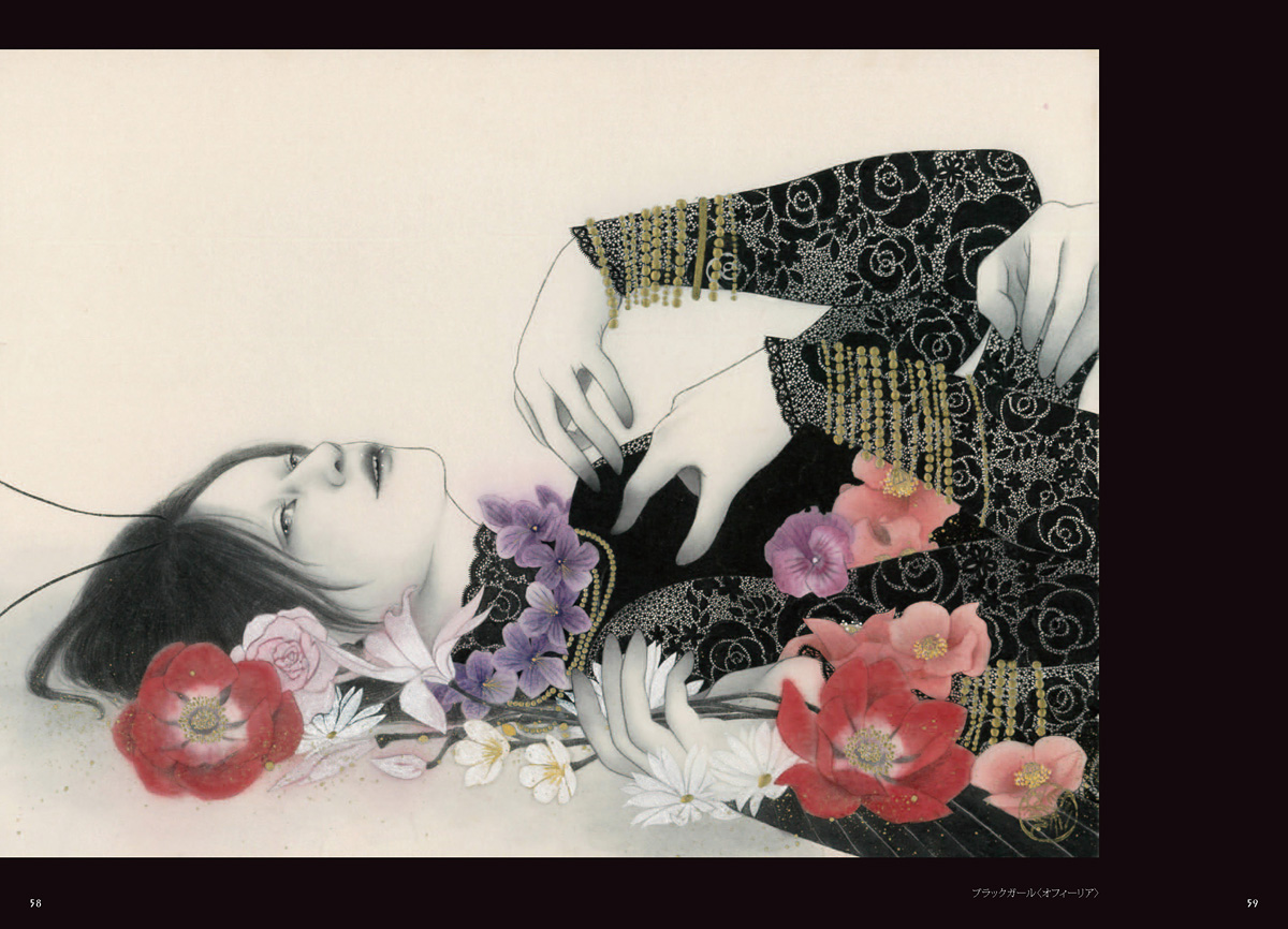 前田彩華 画集「穏やかな救済」2026/5/22ごろ店頭へ！ | アトリエ