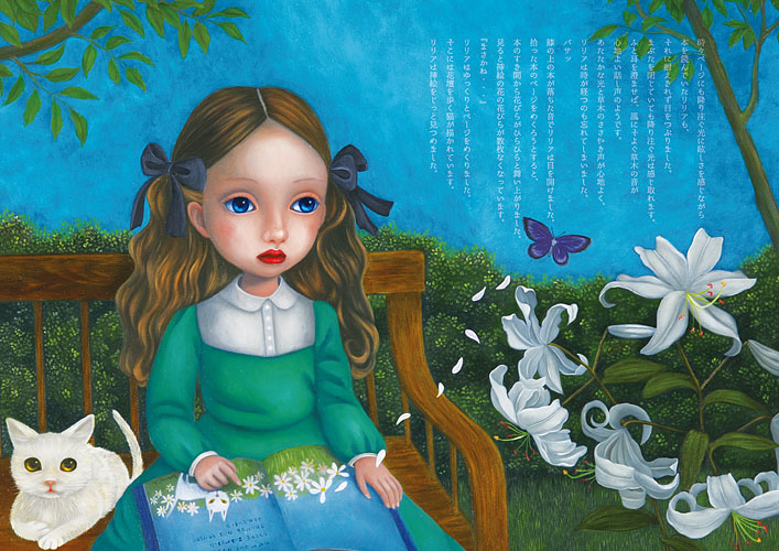 絵画 「夢物語」 女性画 美人画 アート 長谷川陽一 人物画 女の子 キャンバス 絵画 「夢物語」 女性画 美人画 アート 長谷川陽一 人物画