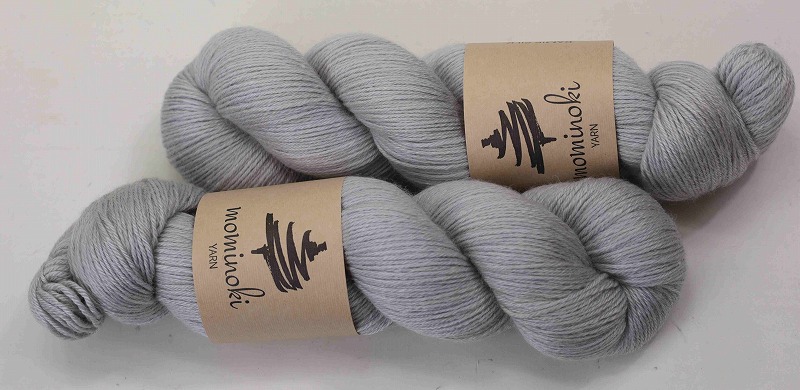 もみの木 RAMIE SILK Silver | 靴下の毛糸やさん atti's Socks Shop