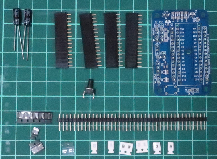 DCCお試しボード（完成品）