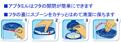 1個]Aptamil Pronutra ADVANCE 2粉ミルク (6ヶ月〜）[AP21] | Babybude ...