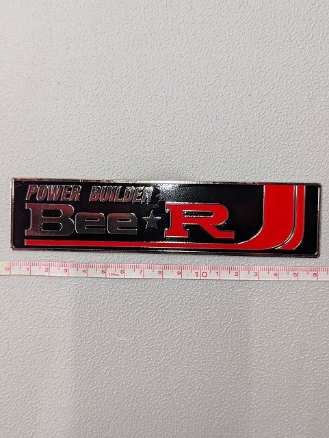 Bee☆R エンブレム タイプⅡ | Bee☆Racing オンラインショッピング