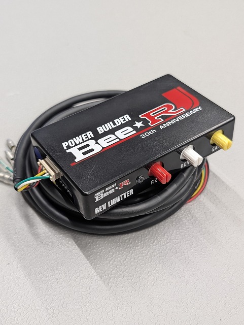 レブリミッター TYPE H | Bee☆Racing オンラインショッピング