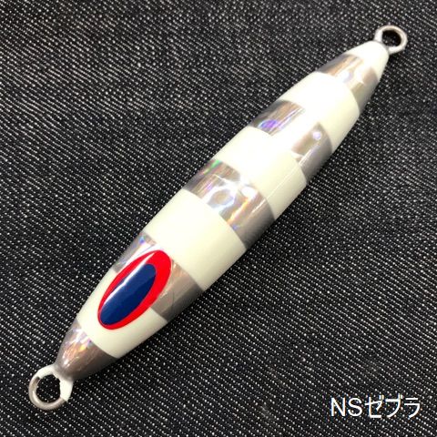 ディープライナー スピンドル / SG-NSゼブラ | LureShop BIGGAME