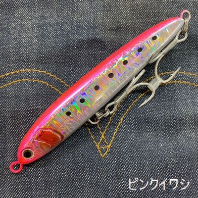 マリア リアライズ130mm-55g | LureShop BIGGAME WebStore | ルアーショップビッグゲーム 通販サイト