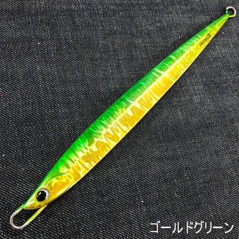 パームス ジガロ 250g / 6colors | LureShop BIGGAME WebStore