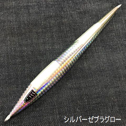 ASS 87JIG 330g | LureShop BIGGAME WebStore | ルアーショップビッグ