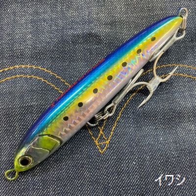 マリア リアライズ130mm-55g | LureShop BIGGAME WebStore | ルアーショップビッグゲーム 通販サイト