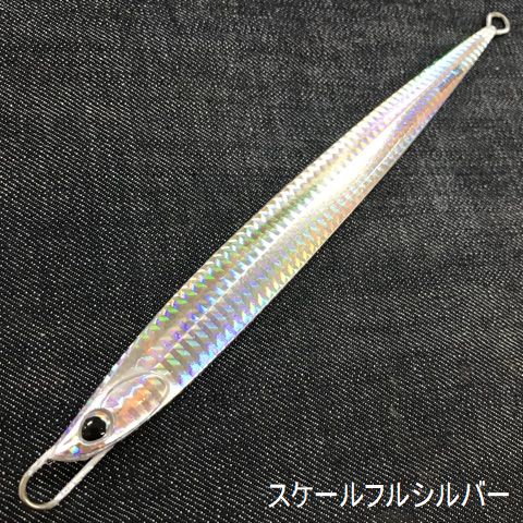 パームス ジガロ 250g / 6colors | LureShop BIGGAME WebStore