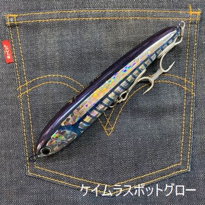 マリア ラピード 160F | LureShop BIGGAME WebStore | ルアーショップ