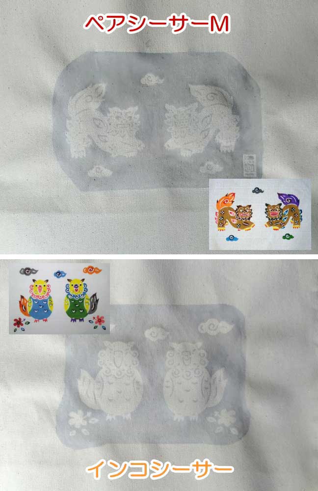 クリックで画像を表示