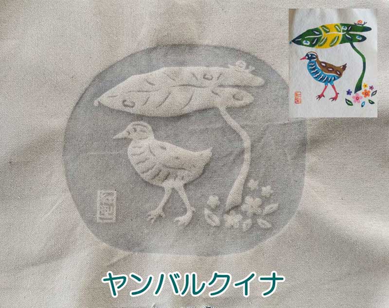 クリックで画像を表示