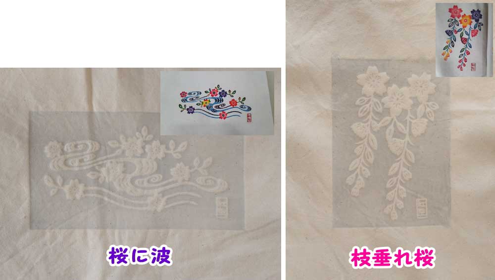 クリックで画像を表示