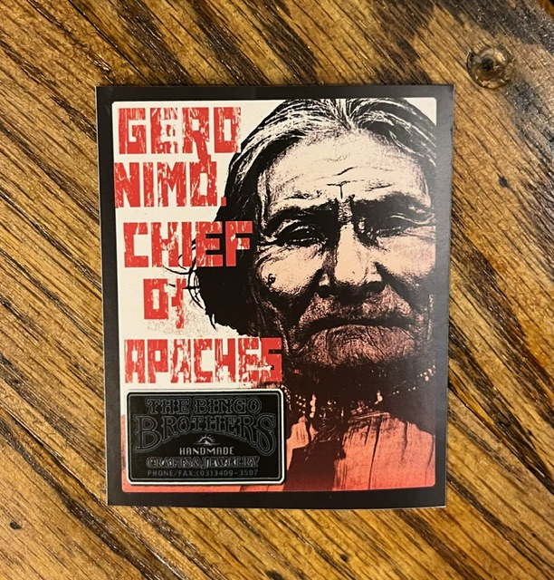 GERO NIMO ステッカー | THE BINGO BROTHERS