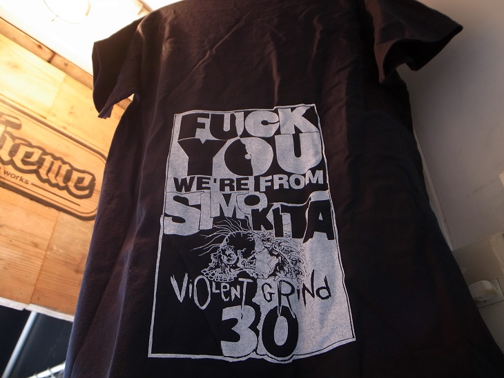 VIOLENT GRIND/バイオレントグラインド