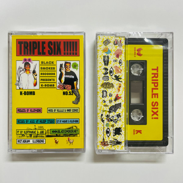 K-BOMB - TRIPLE SIX : 2ND PRESS TIGER EDITION [ [TAPE] | BLACK