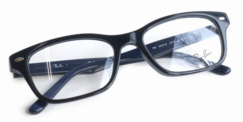 Ray-Ban（レイバン） RB5345-D 5076 ｜ メガネパーク・ブレス