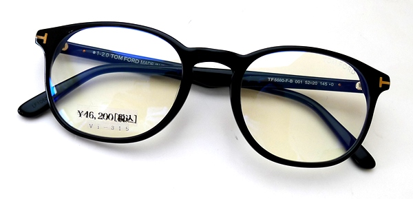 TOM FORD（トムフォード） TF5680-F-B 001 ｜ メガネパーク・ブレス