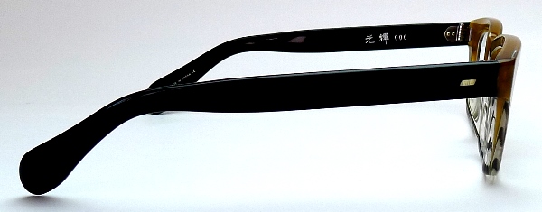 MASUNAGA 光輝 000 #23 | メガネパーク・ブレス オンラインショップ