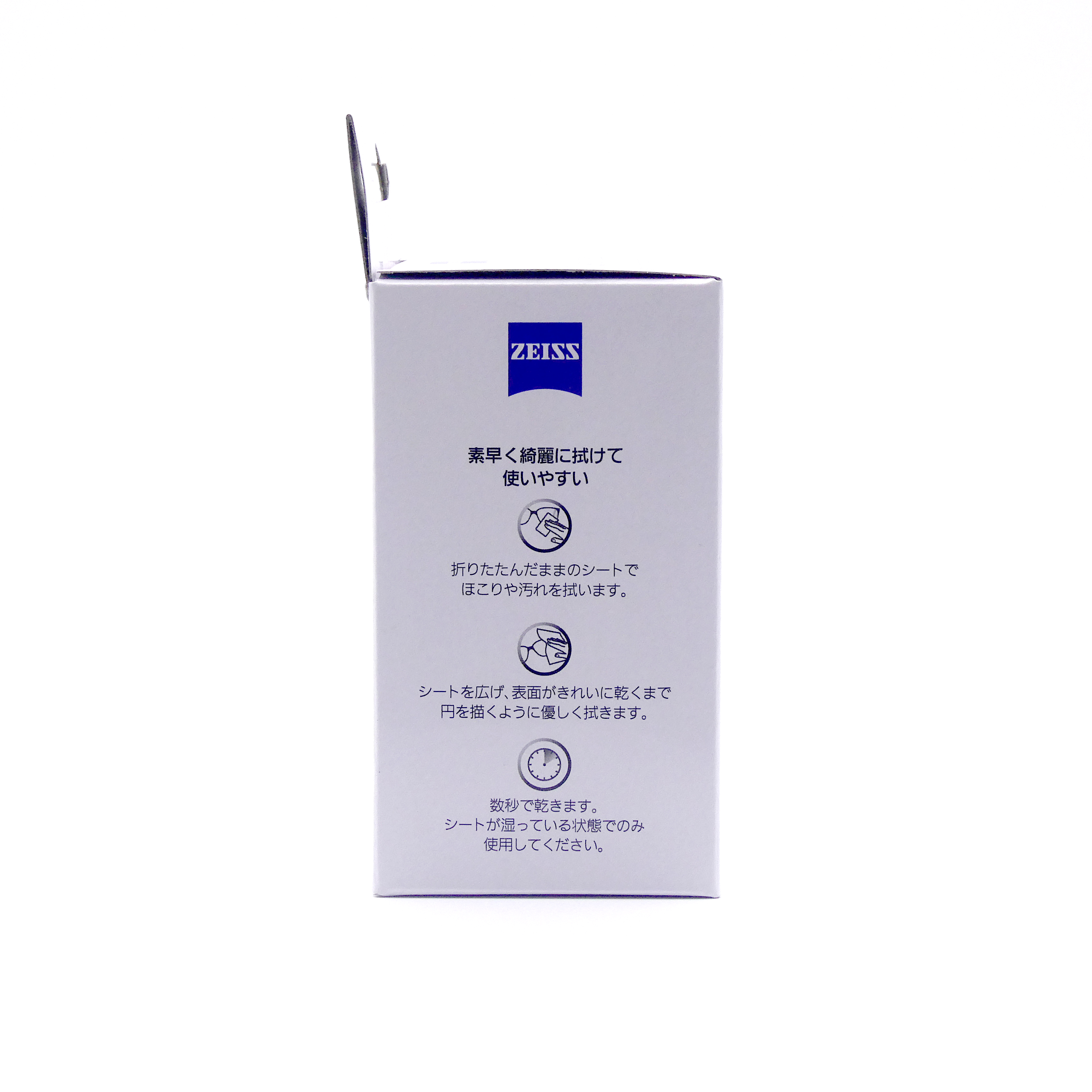 クリックで画像を表示