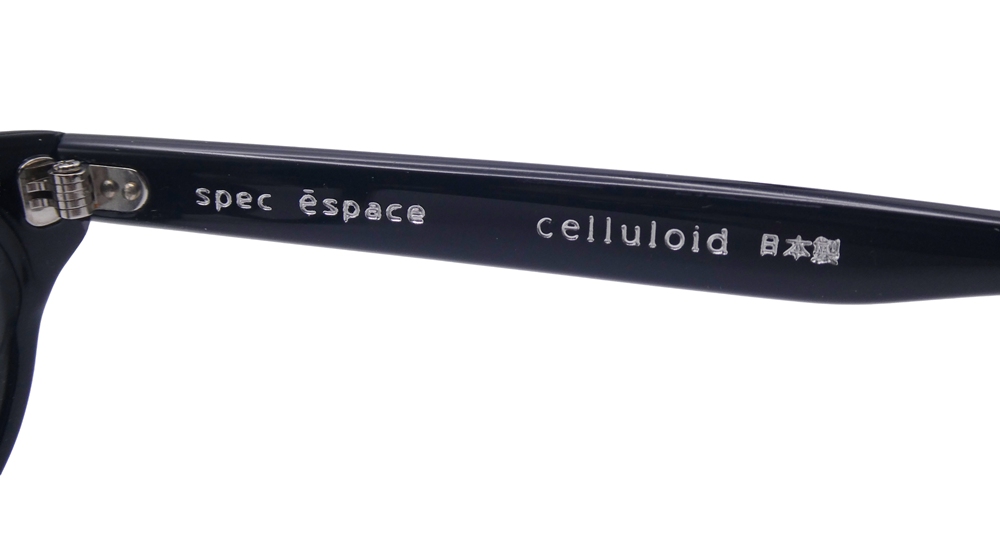 spec espace（スペックエスパス） ES-8208 CE-1（black） ｜ メガネ