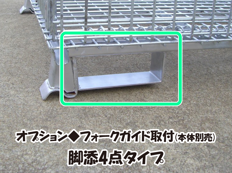 クリックで画像を表示