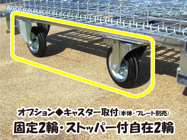 クリックで画像を表示