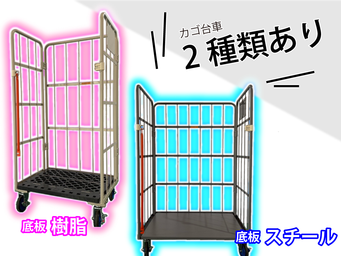 クリックで画像を表示