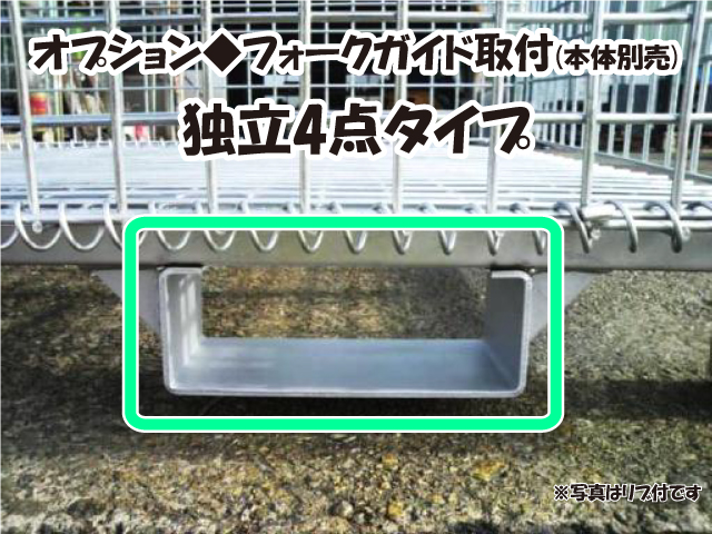 クリックで画像を表示