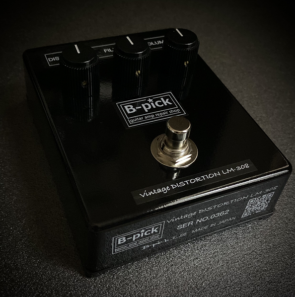 B-pick 工房 PROCO RAT クローン BOOWY 布袋寅泰 図太い音