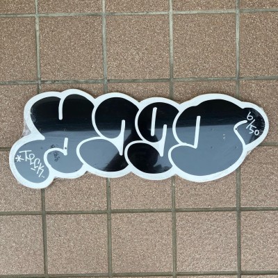 SLD × TECK CUT OUT DECK / 50枚限定 SLD TECK CUT OUT / W8.75×H22.85 (50/6) | CANDY SKATEBOARDING