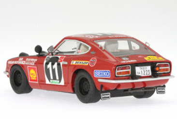 RACER SILVER-LINE 1/32 ｽﾛｯﾄｶｰ SL11A◇DATSUN 240Z East African 