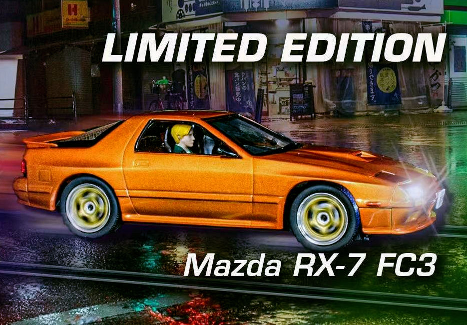 Carrera Digital 132 ｽﾛｯﾄｶｰ 31052◇ MAZDA RX-7 （FC3S） Limited-Edition アナログ・ デジタル両用！ ☆最新入荷！！ | NASCAR・スロットカー・ミニカーの専門店<<サッキーズ・コレクションズ大阪>> by CAR-BOX