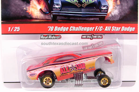 ﾎｯﾄｳｨｰﾙ 1/64 ﾀﾞｲｷｬｽﾄﾓﾃﾞﾙ ｸﾗｼｯｸｼﾘｰｽﾞ☆ Dodge Challenger 