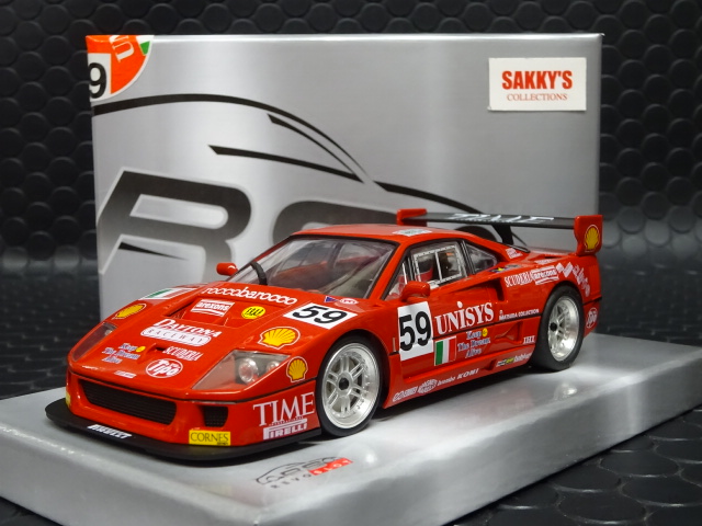 Revoslot 1/32 ｽﾛｯﾄｶｰ RS0067◇ Ferrari F40 
