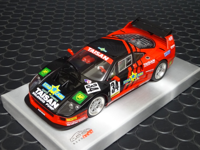 C2590 TVR Tuscan 400Rスロットカー1/32
