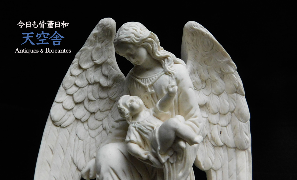 レトロ トランプ タレント 骨董品 Yahoo!オークション - 古酒 フラパン XO トランプ ハート クイーン 陶