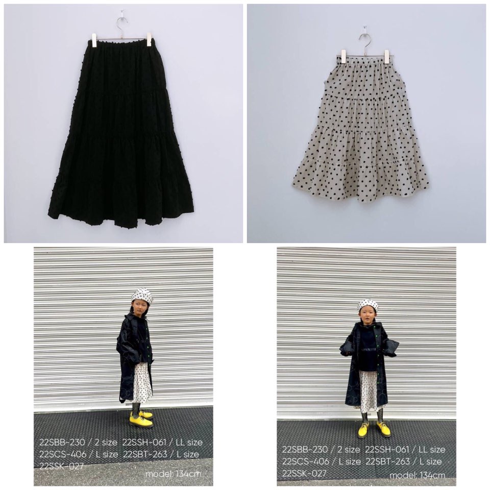 woman) BONBON CUT JQ TIERED SKIRT/frankygrow | Lights チクチクNAL