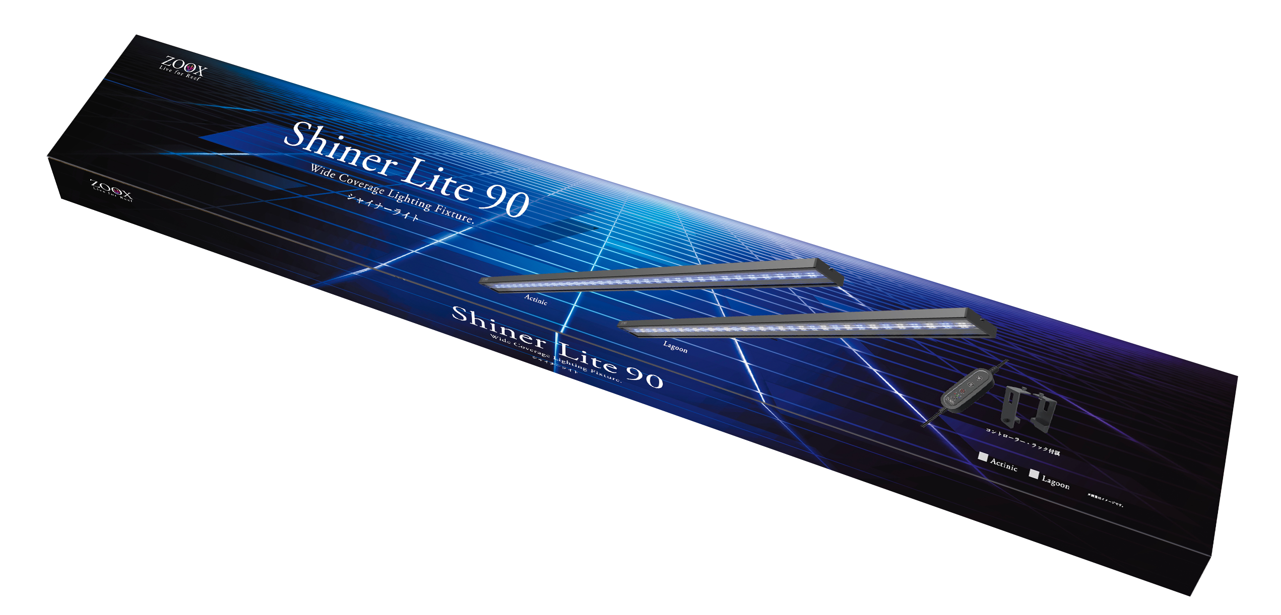 ZOOX Shiner Lite | Coral Intelligence Agency