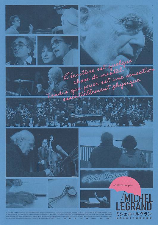 エクストロ　映画チラシ額入り エクストロ 映画チラシ額入り エクストロ 映画チラシ額入り 映画チラシ