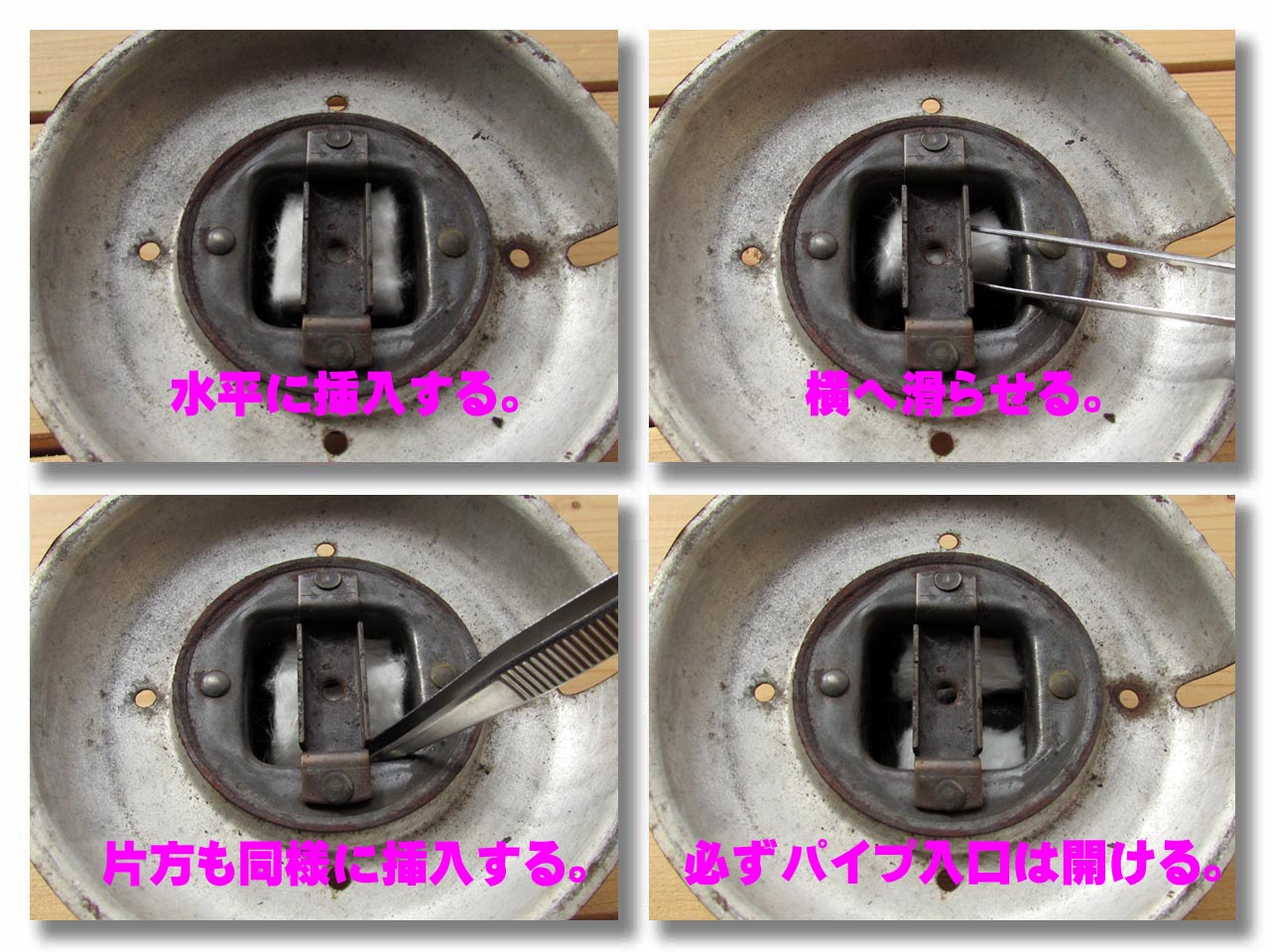 Coleman コールマン 燃料漏れ解決 初期点火不安定はこのパーツかも バーナーボックス燃料溜め材 2個セット | コールマンパーツショップ by  North Field