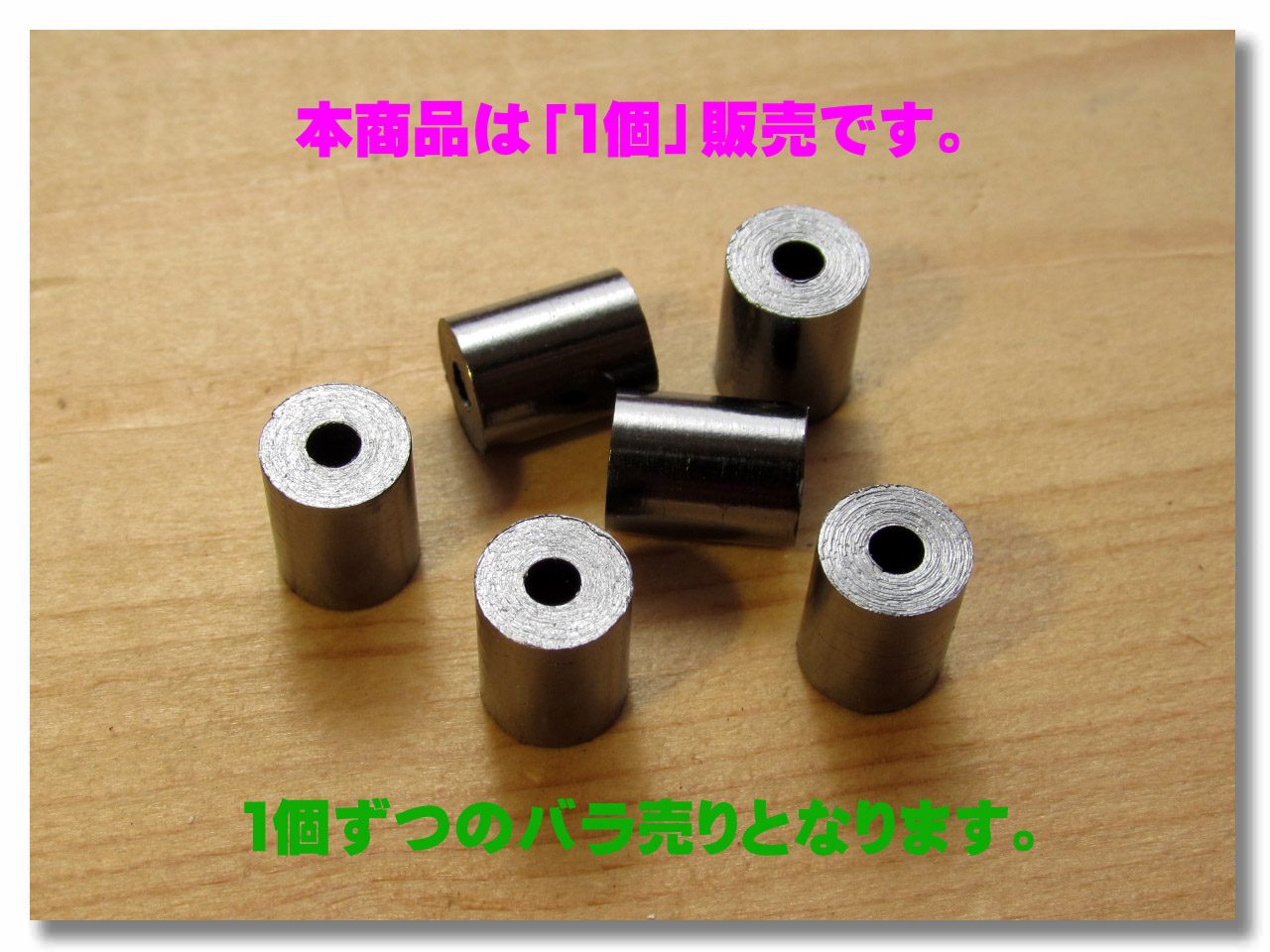 Coleman コールマン 200系 242系 413系 414系 グラファイト