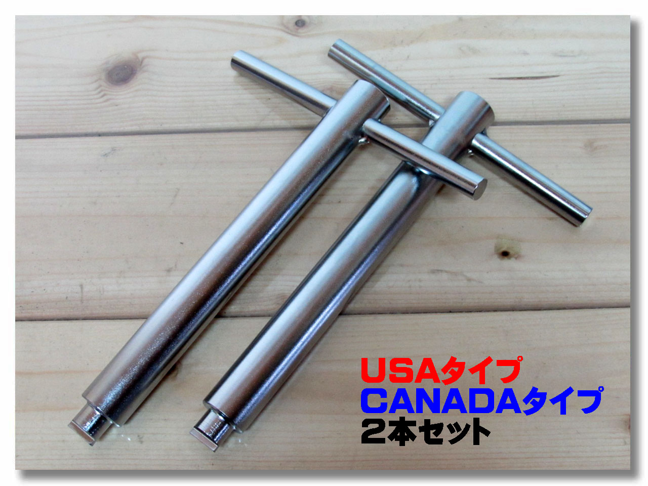 Coleman 200A用チェックバルブ、ジェネレータ、レンチほか Amazon.co.jp: 【廉価版！絶対にナメ無い！】Colemanコールマン
