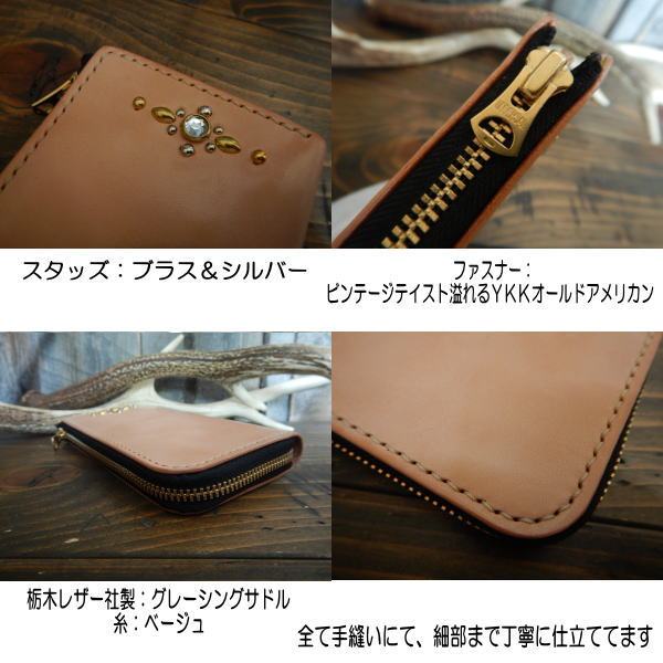 長財布 L字ファスナー クールバイカーズ COOLBIKERS WALLET ウォレット